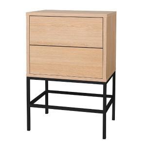Push 2 C Tisch, Eichenmelamin, Metallgestell, 72,5*48*33,5 cm