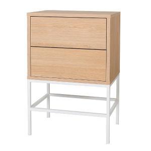 Push 2 C Tisch, Eichenmelamin, Metallgestell, 72,5*48*33,5 cm