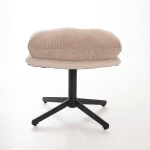 Banqueta reposapies color beige. 42*52*40 cm