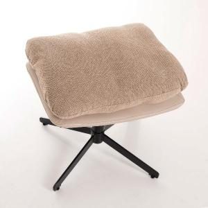 Banqueta reposapies color beige. 42*52*40 cm