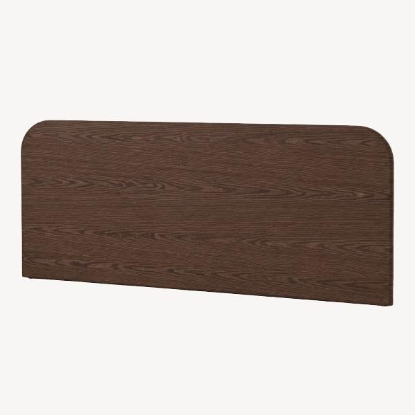 CABECERO POMPEYA, CHAPA MADERA NOGAL. 160*70*3 CM