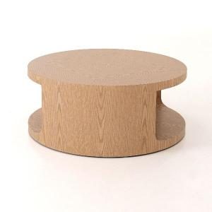 Mesa de sofá Judith, chapa roble. 80*80*35 cm